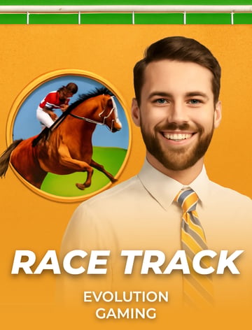Race Track