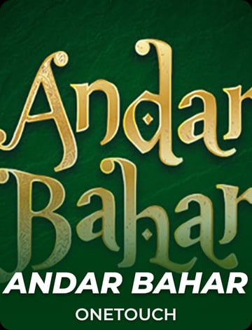 Andar Bahar